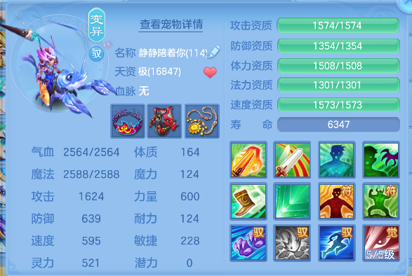 微信图片_20260602153204_86_16877.png