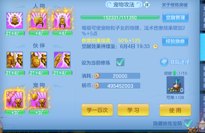 微信图片_20260602153227_105_16877.png