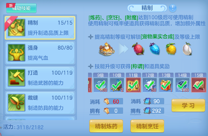 微信图片_20260602153227_106_16877.png
