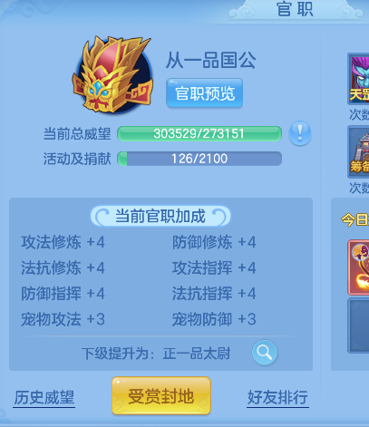 微信图片_20260602153227_107_16877.png