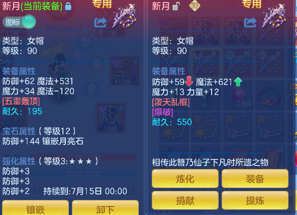 微信图片_20260602200313_42_16917.png