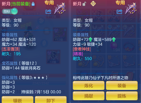 微信图片_20260602200313_41_16917.png