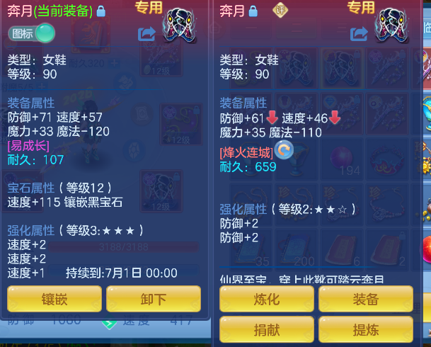微信图片_20260602200337_49_16917.png