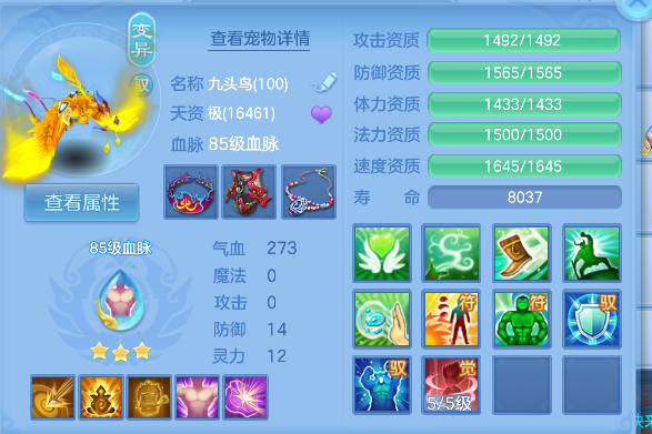 微信图片_20260602200823_54_16917.png