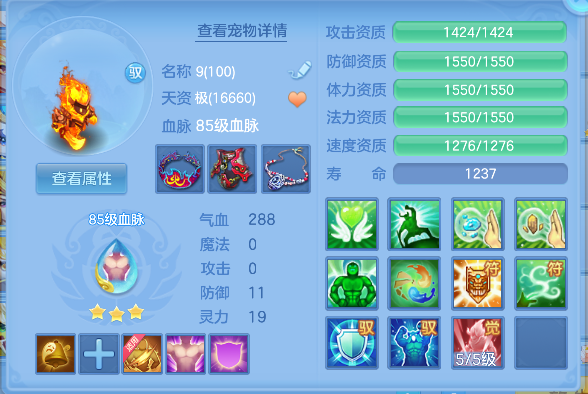 微信图片_20260602200823_62_16917.png