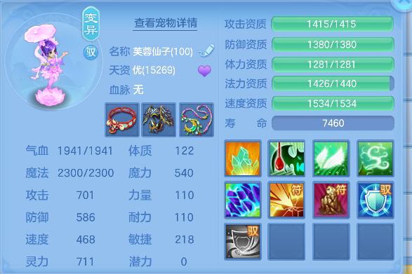 微信图片_20260602201238_68_16917.png