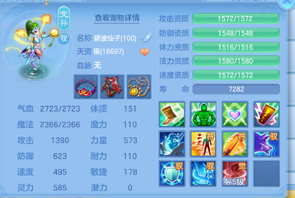 微信图片_20260602201238_69_16917.png