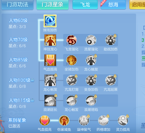 微信图片_20260602201419_78_16917.png