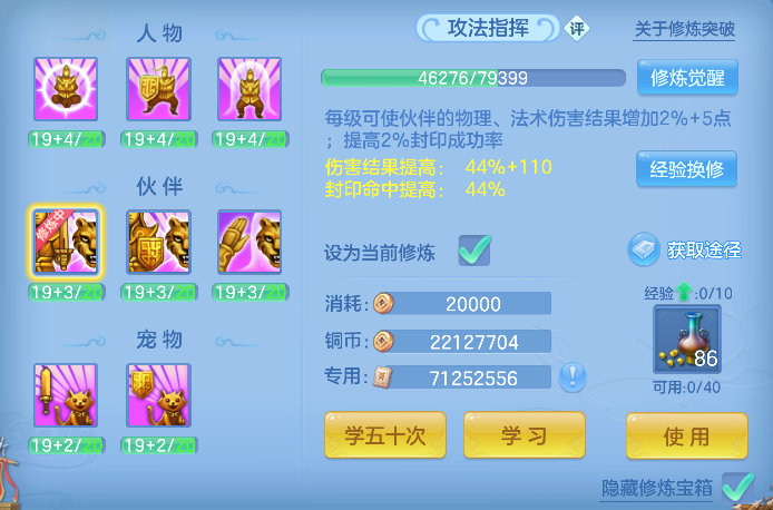 微信图片_20260602201419_79_16917.png