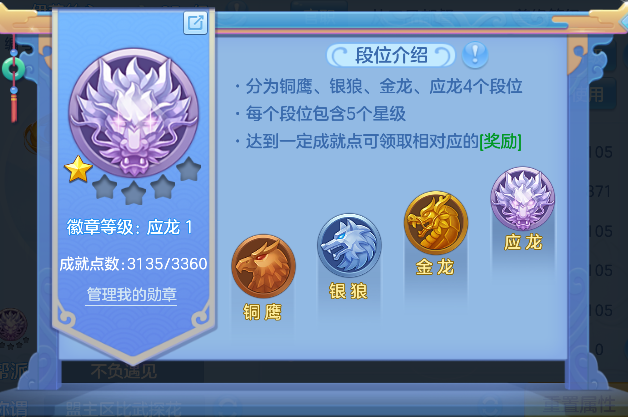 微信图片_20260602201419_83_16917.png