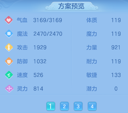ScreenShot_2026-06-02_141535_855.png