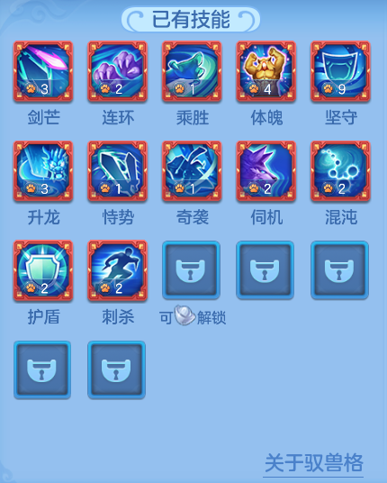ScreenShot_2026-06-02_141650_671.png