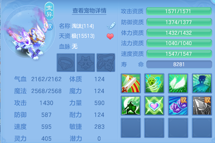ScreenShot_2026-06-02_141959_279.png