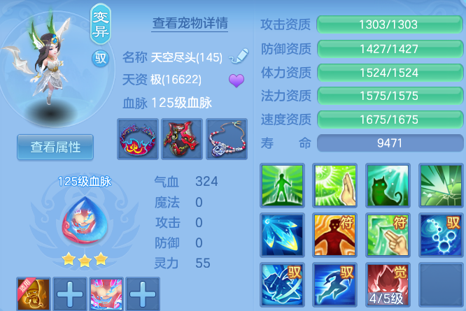 微信图片_20260602103135_36_16594.png