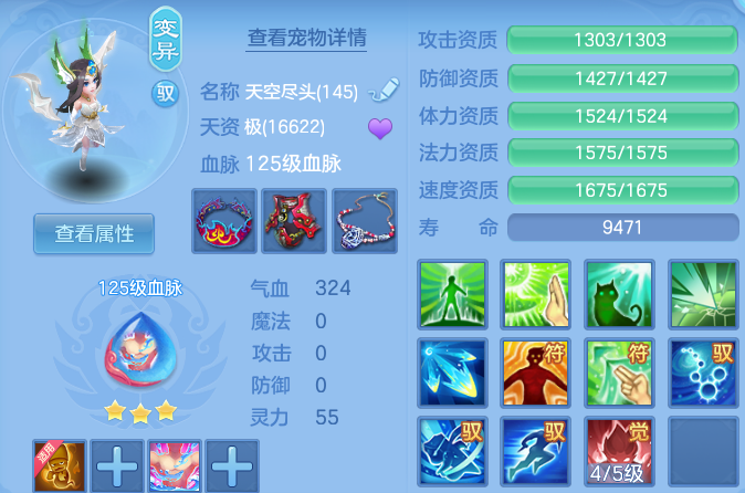 微信图片_20260602102701_35_16594.png