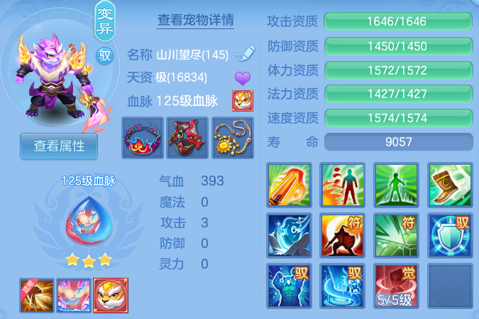 微信图片_20260602102701_34_16594.png