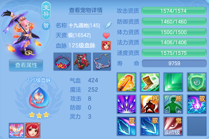 微信图片_20260602102701_32_16594.png