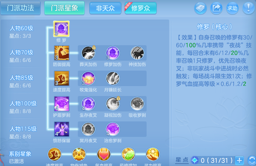 微信图片_20260602101217_13_16594.png