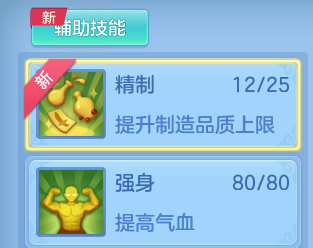 微信图片_20260602101217_15_16594.png
