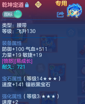 微信图片_20260602102027_23_16594.png