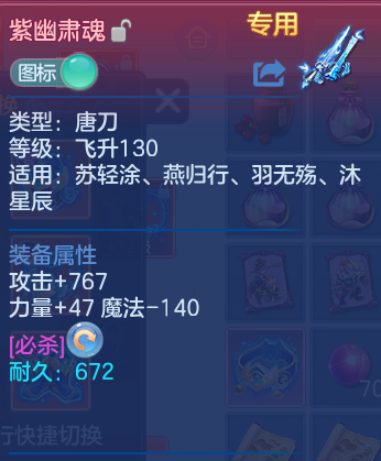 微信图片_20260602102141_27_16594.png