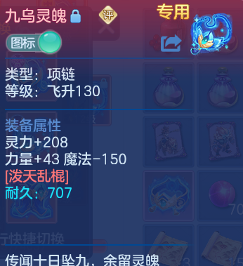 微信图片_20260602102141_30_16594.png