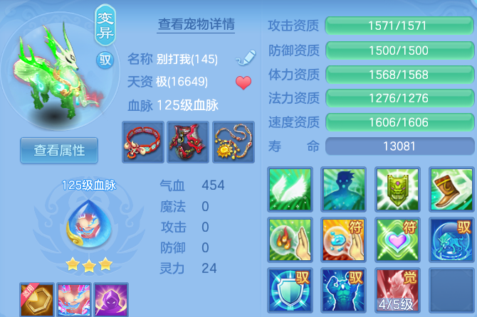 微信图片_20260602103416_43_16594.png