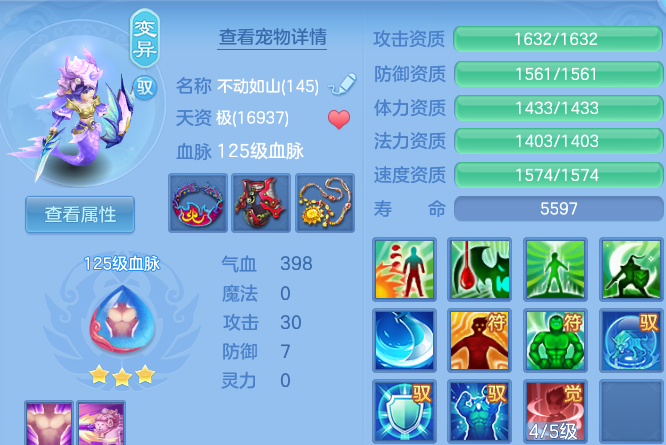 微信图片_20260602103135_37_16594.png