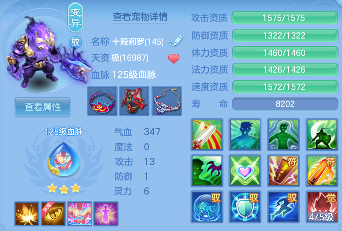 微信图片_20260602103135_39_16594.png