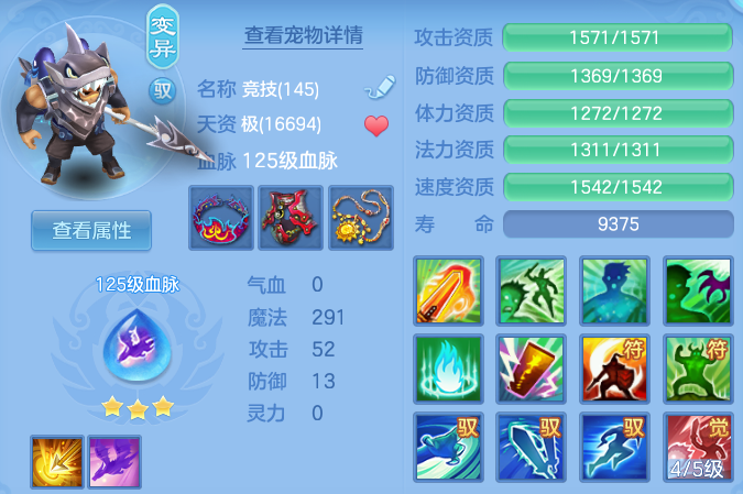 微信图片_20260602103416_44_16594.png