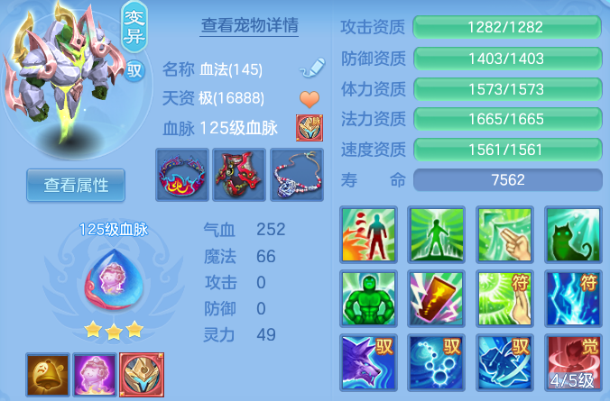 微信图片_20260602103502_52_16594.png