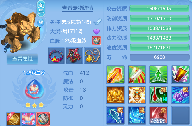 微信图片_20260602103502_51_16594.png