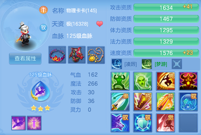 微信图片_20260602103559_57_16594.png