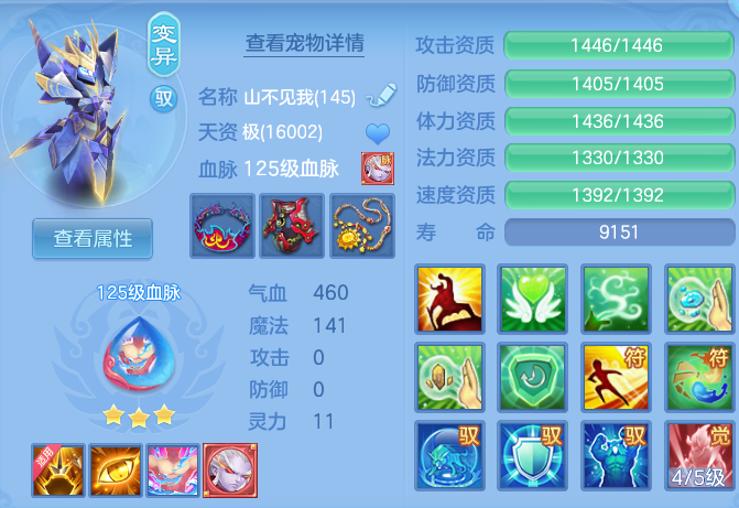 微信图片_20260602103544_55_16594.png