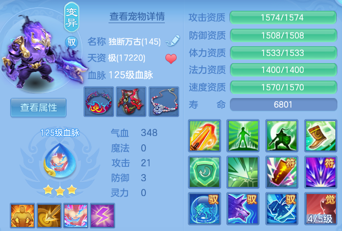 微信图片_20260602103544_56_16594.png