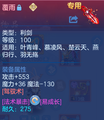 微信图片_20260602111153_119_11443.png
