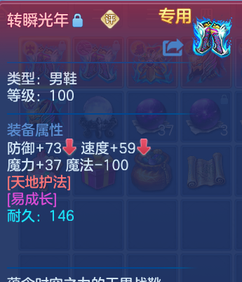 微信图片_20260602111154_124_11443.png