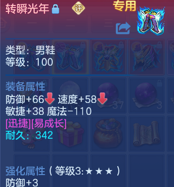 微信图片_20260602111154_125_11443.png