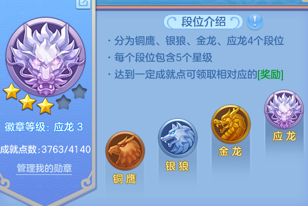 微信图片_20260602110811_102_11443.png