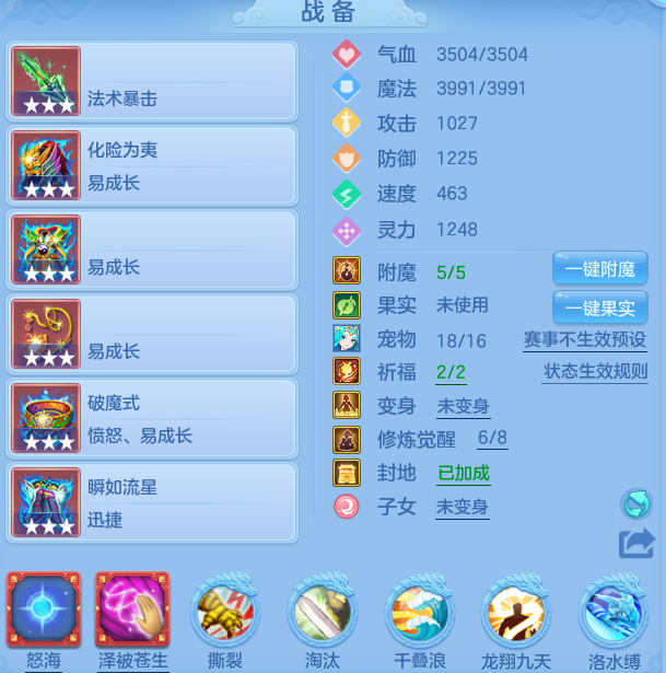 微信图片_20260602111140_108_11443.png