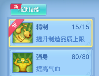 微信图片_20260602111140_107_11443.png