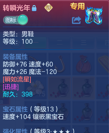 微信图片_20260602111153_116_11443.png
