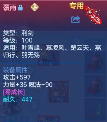 微信图片_20260602111153_120_11443.png