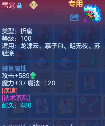 微信图片_20260602111153_118_11443.png