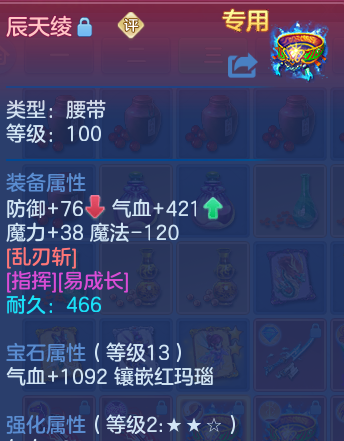 微信图片_20260602111154_121_11443.png
