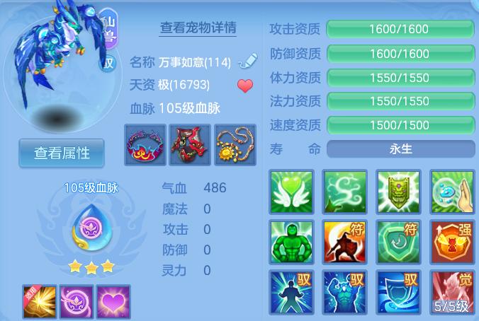 微信图片_20260602111634_131_11443.png