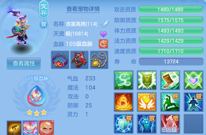 微信图片_20260602111634_130_11443.png