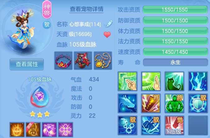 微信图片_20260602112001_134_11443.png