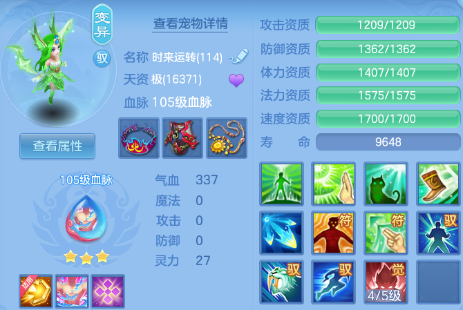 微信图片_20260602112001_133_11443.png