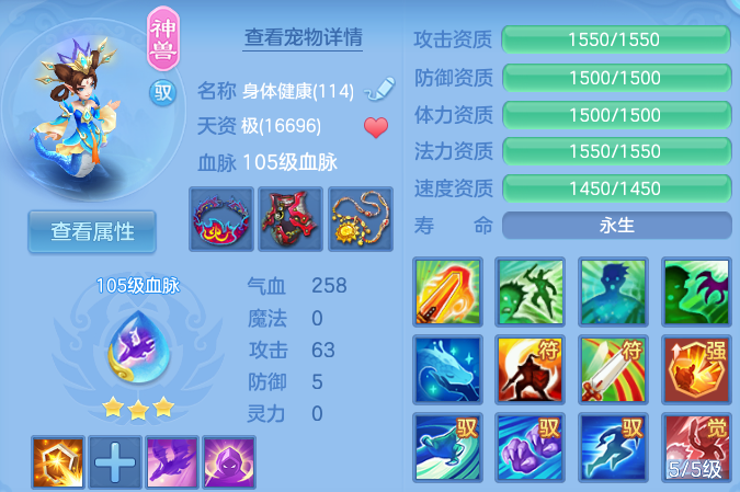 微信图片_20260602112001_135_11443.png